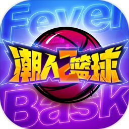 爱游戏体育全站app手机版