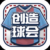 星空无限传媒官网免费网站下载