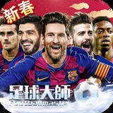 11133宝典app历史版本大全