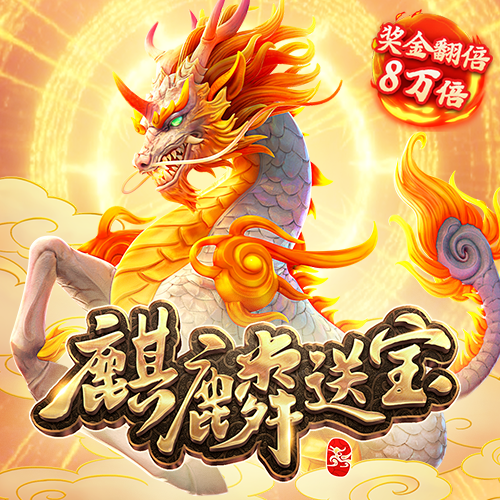 4949免费的资料港澳台