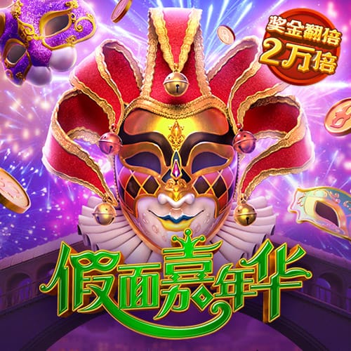 4G娱乐6234官网最新版本更新内容