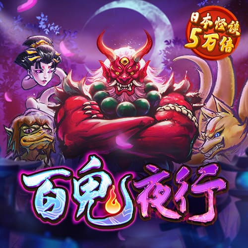 博业体育app官网