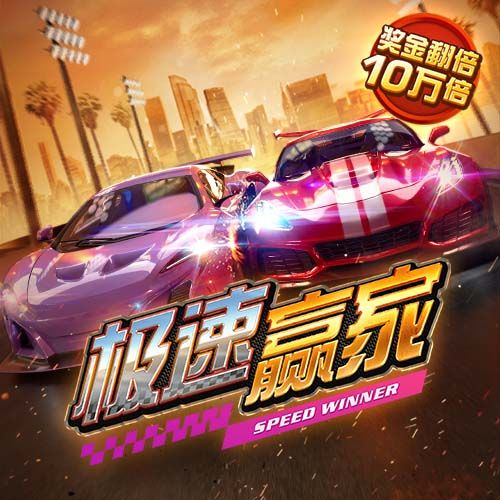 ky体育app官网下载
