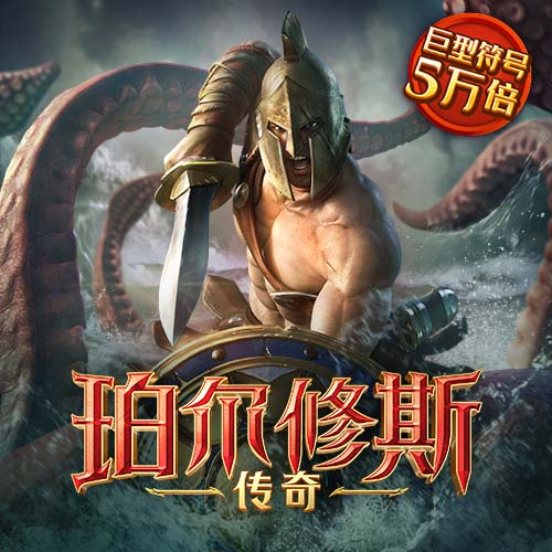 今年会官网APP下载