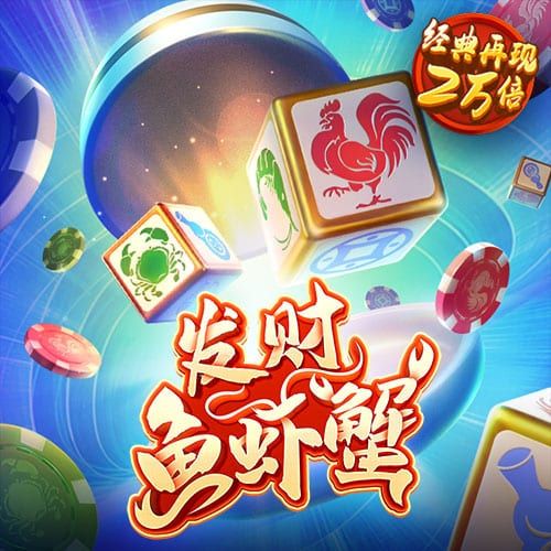 欧亿体育APP下载