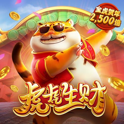 神彩争霸8app官网登录
