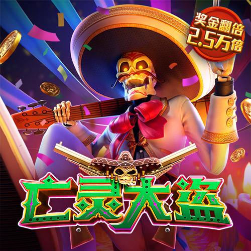 金年会体育下载app