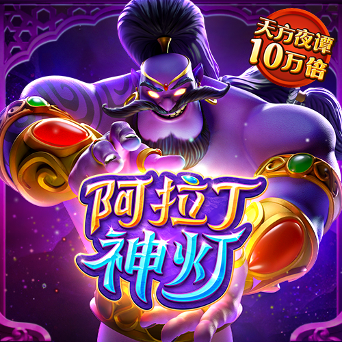 jinnian金年会体育入口