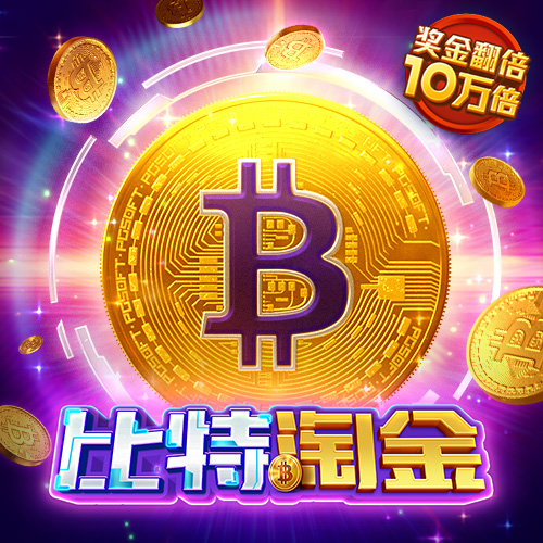 半岛综合官网