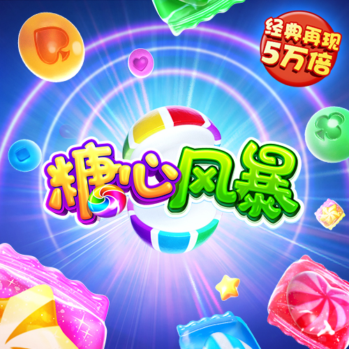 ng娱乐官方网站