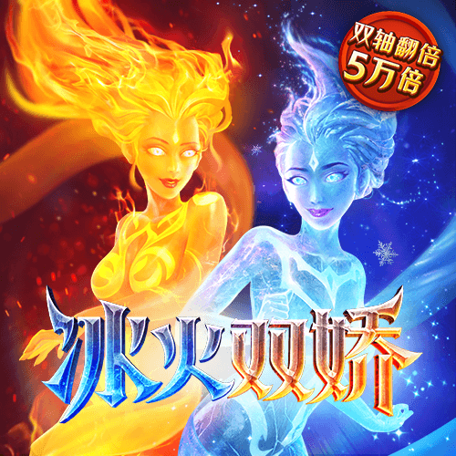 cq9电子游戏官网