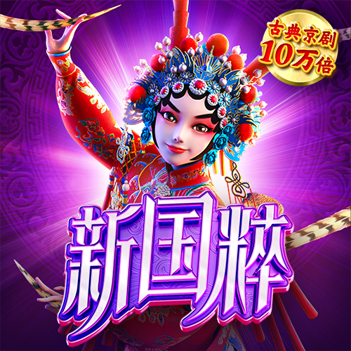 杏运体育平台