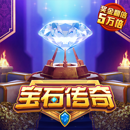 必博体育在线登录官网