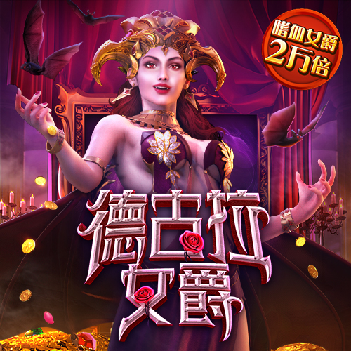 8868体育网页版登录