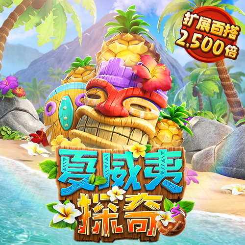 博鱼·综合体育app下载