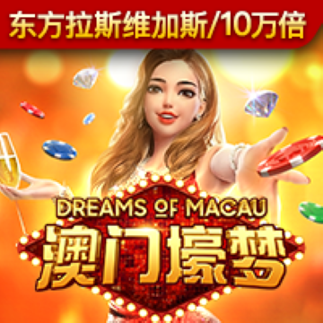 酷歌之王