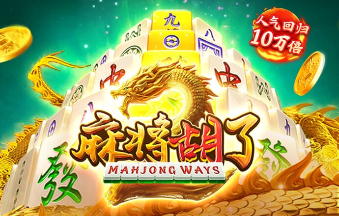 必博体育官网平台下载