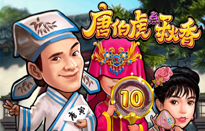 天博·体育登录入口网页版