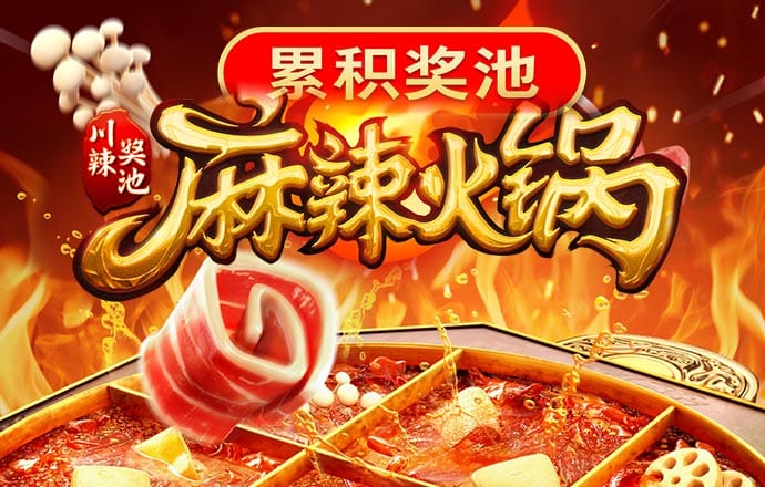 博鱼综合体育