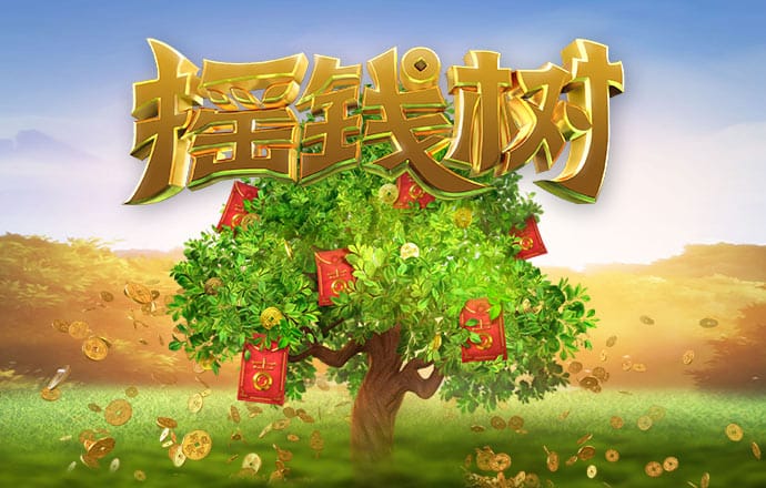 pg赏金女王官网版