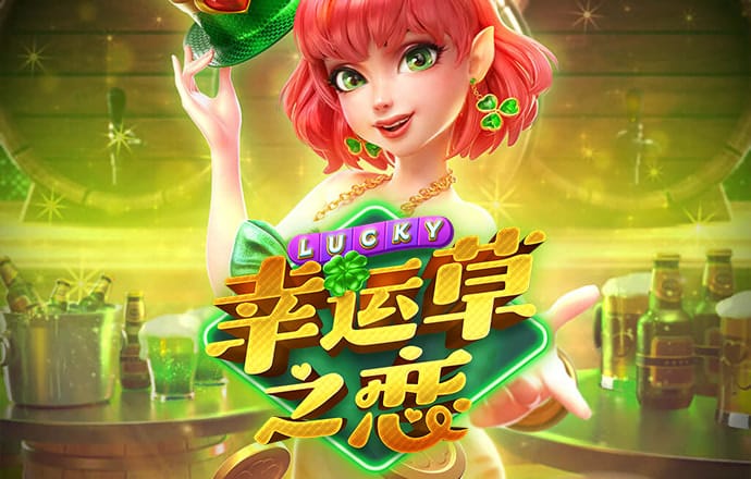 大发彩票657.cc