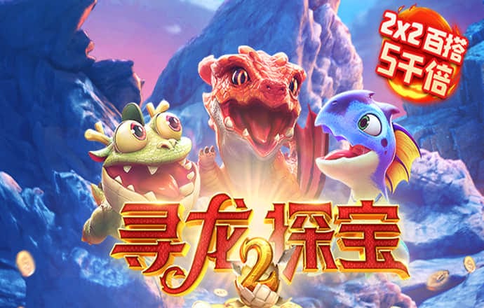 多宝体育官方下载app