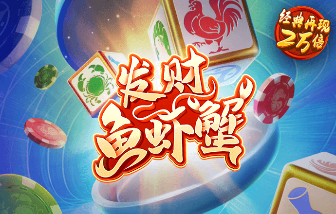 港澳宝典111333cσm查询179期