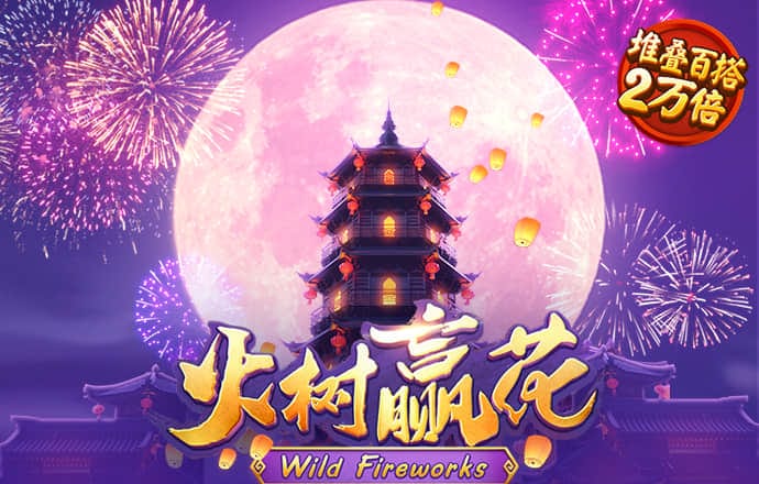 BET356官网下载