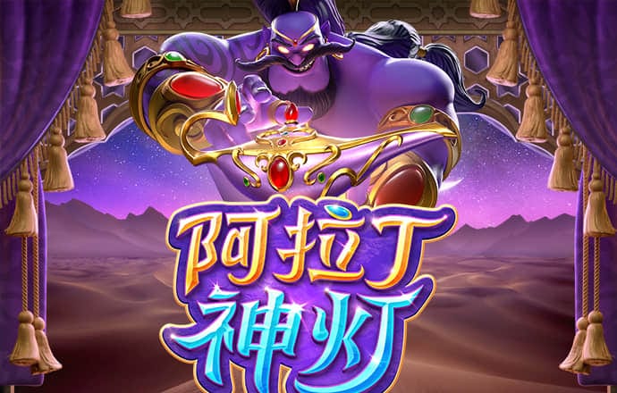 天天娱乐welcome官方网站是哪个