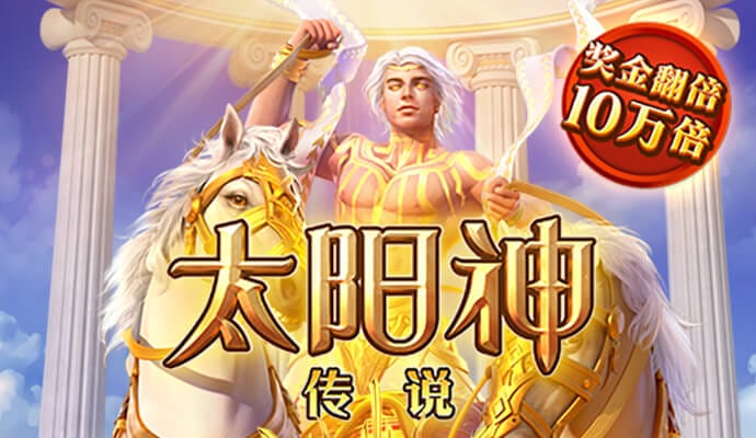 严纪晴