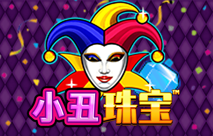 安博体育平台app下载最新版