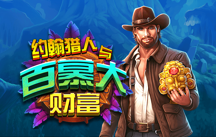 bob手机官网登录入口