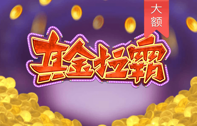 b体育最新版截图2