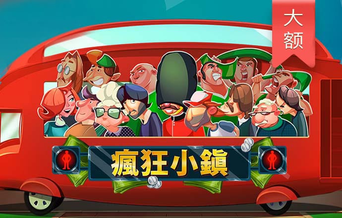 竞博体育手机官网