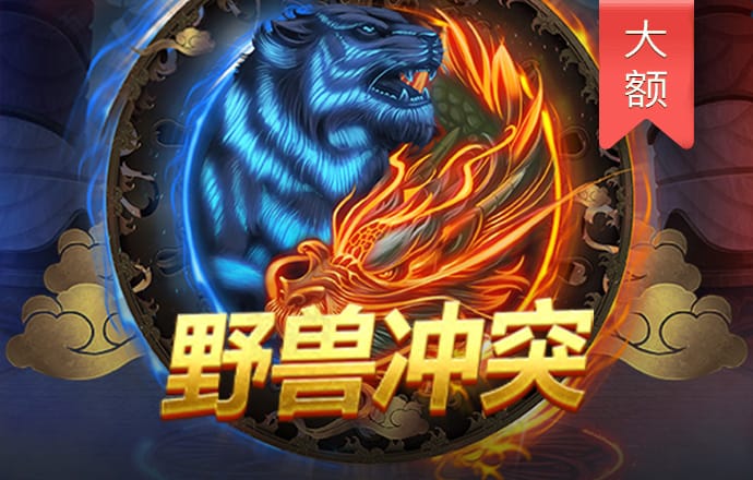 BET9九卅2024