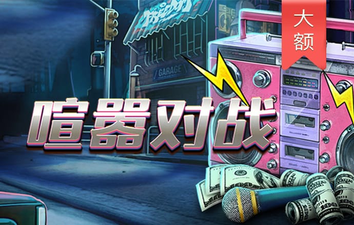 安博app下载
