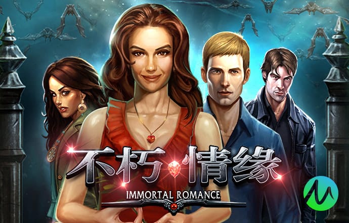 亚美体育官方app下载
