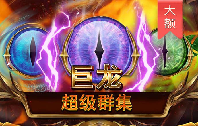 jdb电子官网入口