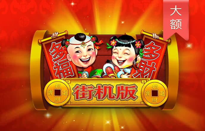 艾尚体育官网app下载