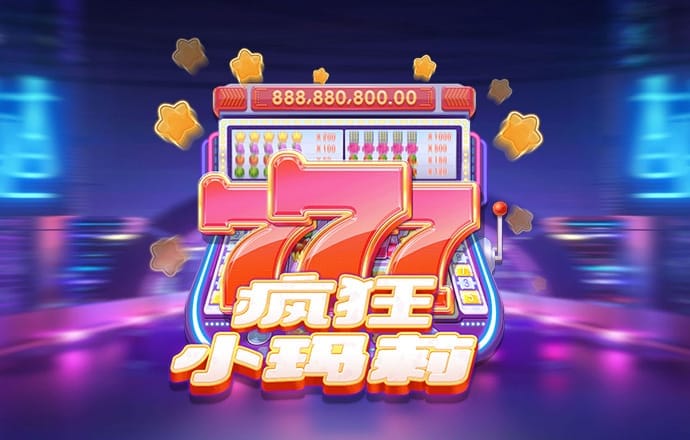 三亿体育平台