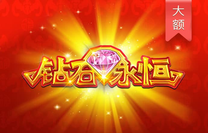 bob电竞入口-(中国)官方网站