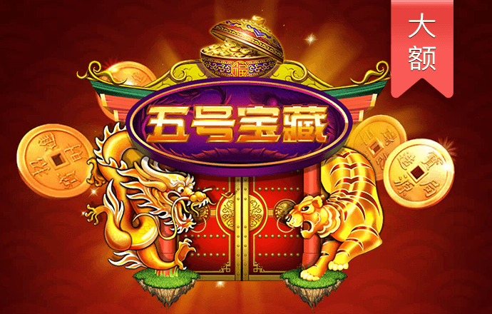 旺角天下彩(9944CC)