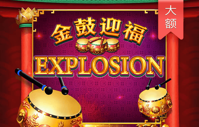 中欧体育app官网入口