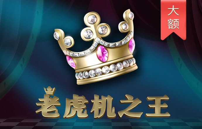 b体育官网入口