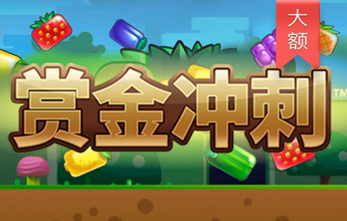 9888拉斯维加斯官网版v1.0.1