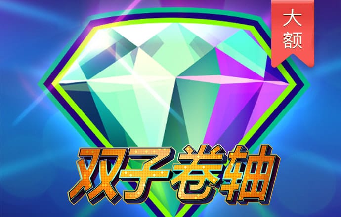 九博体育官网入口下载