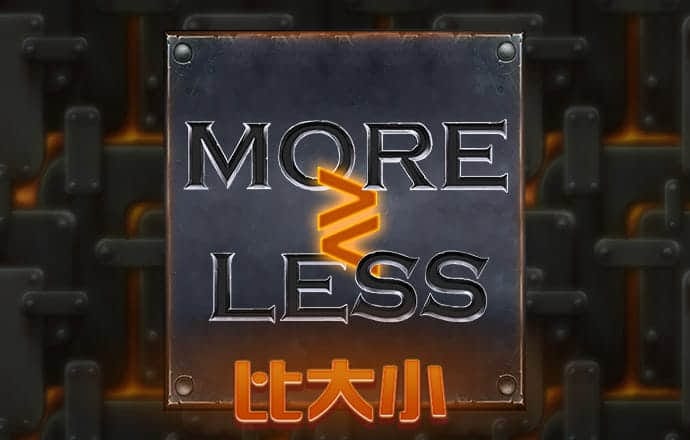 银河至尊电竞