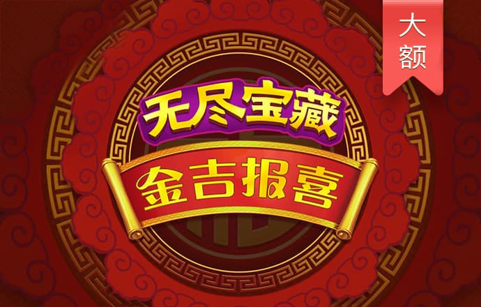艾尚体育官方入口登录手机版