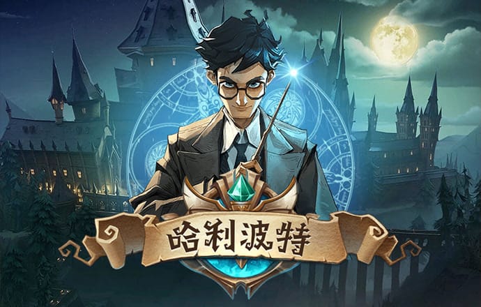 49图库一首页