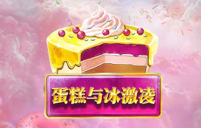 ky体育app下载iod